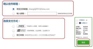 超越語言轉(zhuǎn)換 專業(yè)翻譯服務(wù)如何確保超預期交付