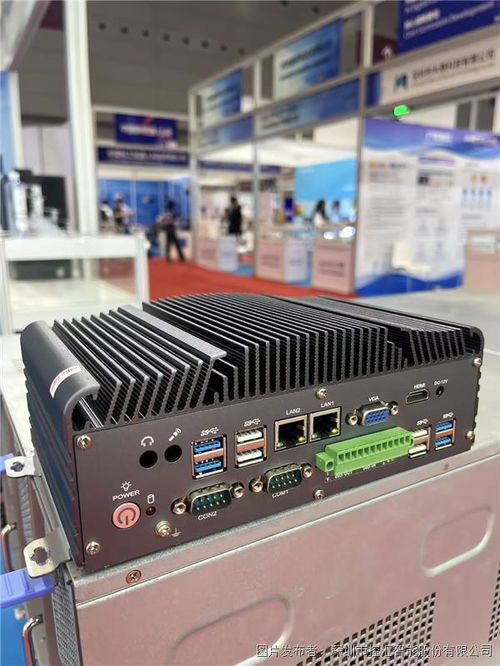 控匯智能閃耀I(xiàn)OTE 2024 以硬核研發(fā)驅(qū)動(dòng)物聯(lián)網(wǎng)新未來