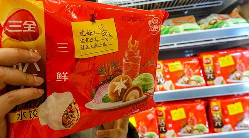 后疫情時代下大數(shù)據(jù)洞察 速凍食品銷量暴漲與飲料生產(chǎn)的機(jī)遇